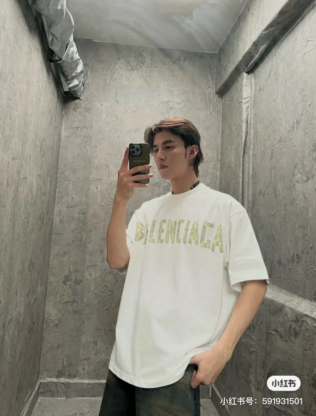 # Balenciaga/ # T Same Style